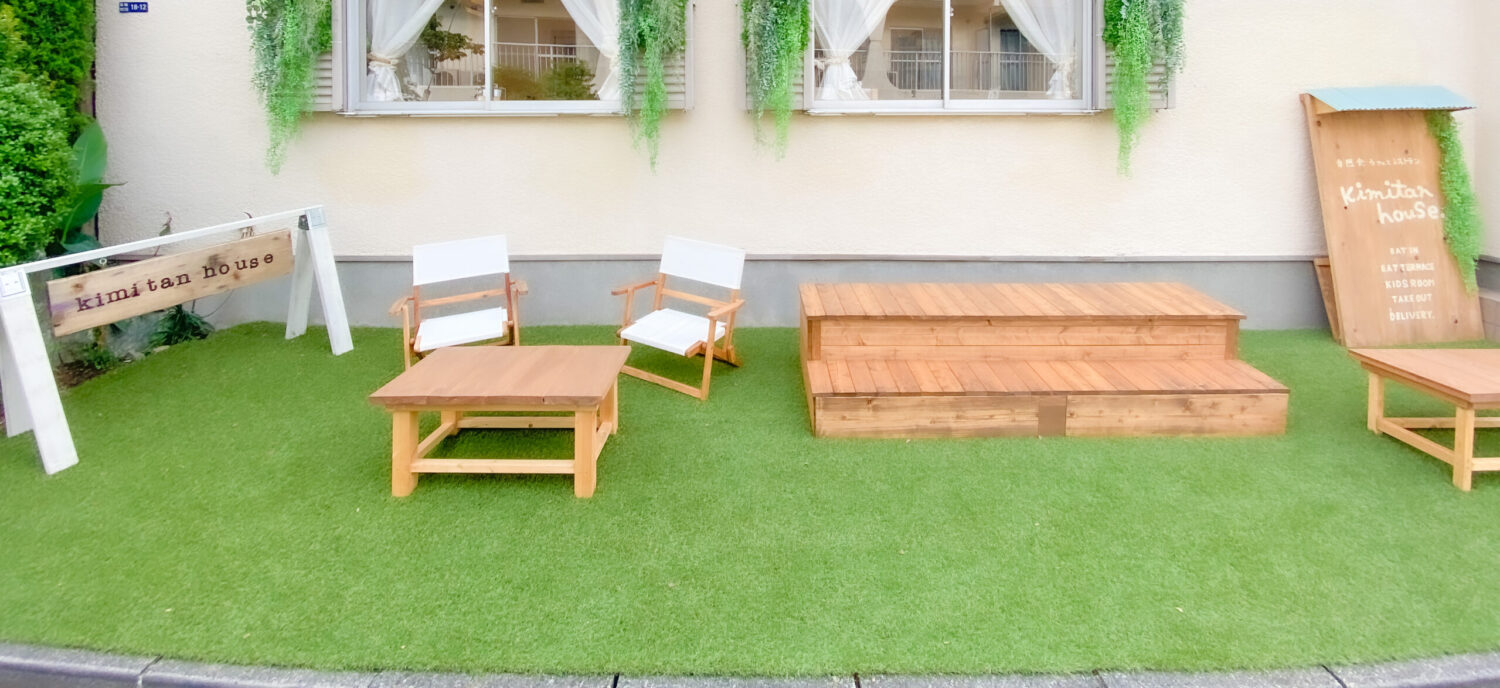 自然食カフェとレストラン キミタンハウス